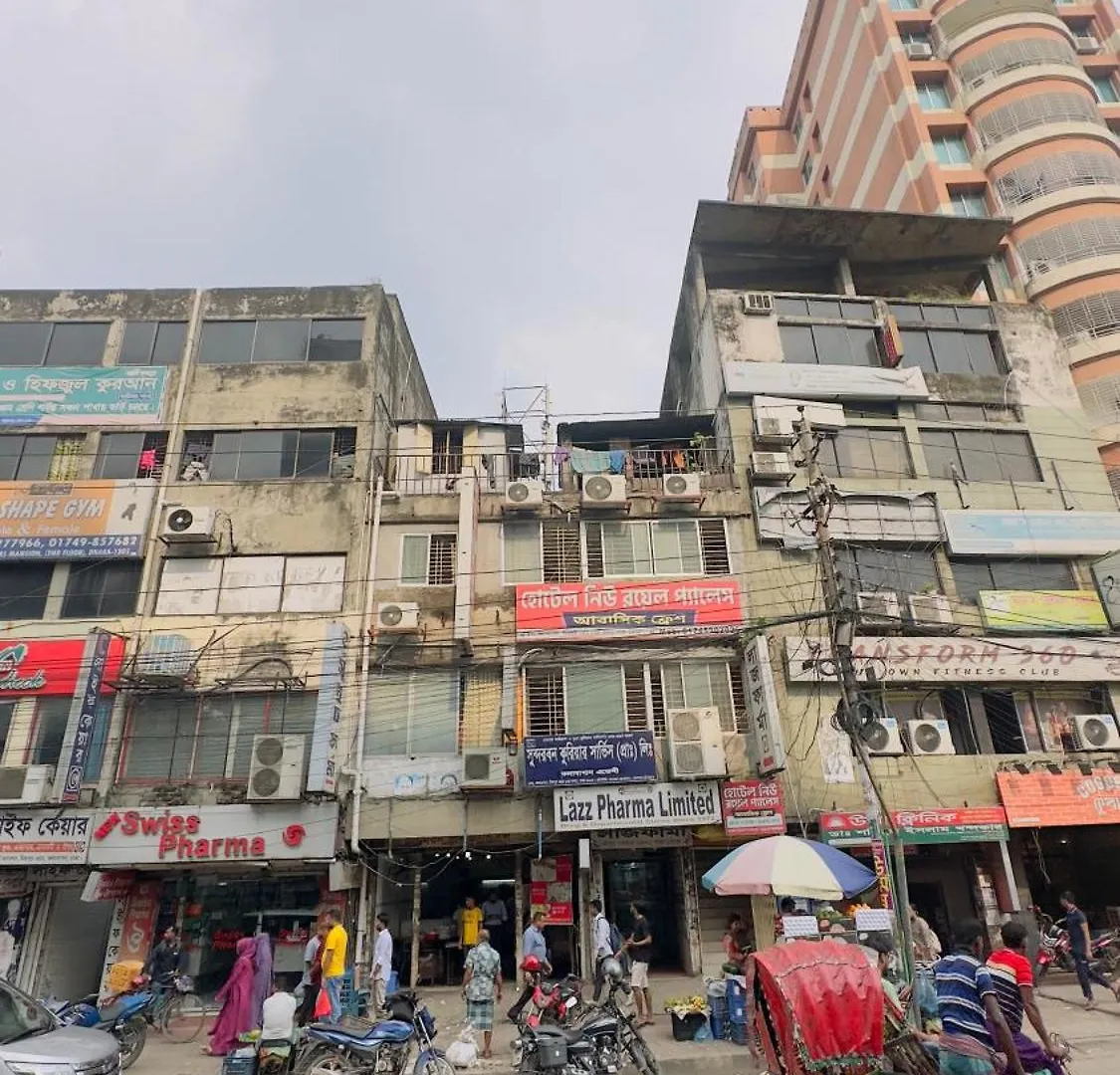 Hotel New Royal Palace Dhanmondi Dhaka